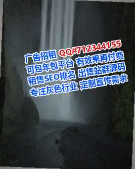大余供卵供应链公司